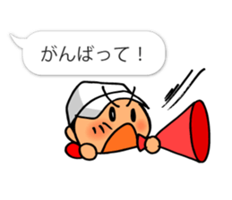 Cute & convenient baseball sticker part3 sticker #12072931