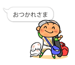 Cute & convenient baseball sticker part3 sticker #12072932