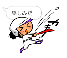 Cute & convenient baseball sticker part3 sticker #12072933