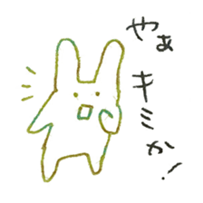 Nemuikedo-Refreshment sticker #12072936