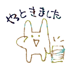 Nemuikedo-Refreshment sticker #12072945