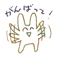 Nemuikedo-Refreshment sticker #12072957