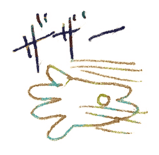 Nemuikedo-Refreshment sticker #12072961