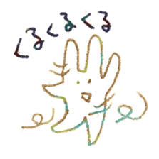 Nemuikedo-Refreshment sticker #12072963