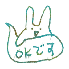 Nemuikedo-Refreshment sticker #12072967