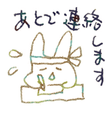 Nemuikedo-Refreshment sticker #12072968