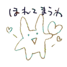 Nemuikedo-Refreshment sticker #12072969