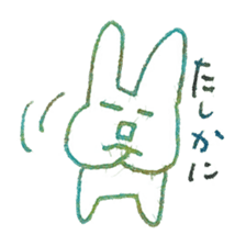 Nemuikedo-Refreshment sticker #12072973