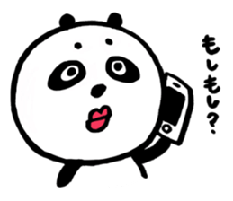 Funny eyebrows Panda sticker #12072977