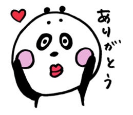 Funny eyebrows Panda sticker #12072982