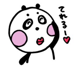Funny eyebrows Panda sticker #12072986