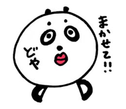 Funny eyebrows Panda sticker #12072993