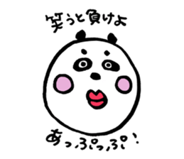Funny eyebrows Panda sticker #12072998