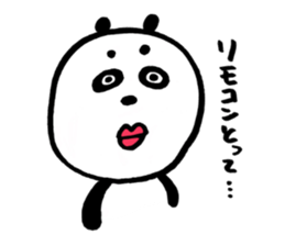 Funny eyebrows Panda sticker #12073004