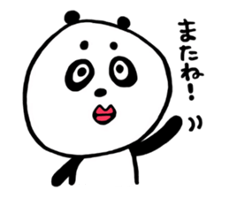 Funny eyebrows Panda sticker #12073007