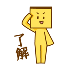 Castella2 sticker #12073015