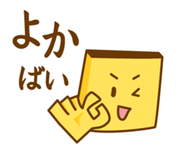 Castella2 sticker #12073016