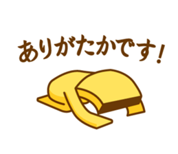 Castella2 sticker #12073020