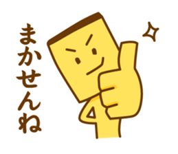 Castella2 sticker #12073021