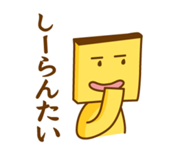 Castella2 sticker #12073025