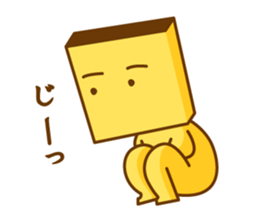 Castella2 sticker #12073036