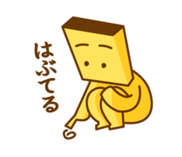 Castella2 sticker #12073037