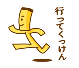 Castella2 sticker #12073040