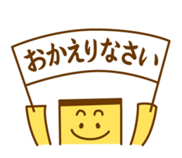 Castella2 sticker #12073043