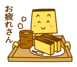 Castella2 sticker #12073046