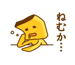 Castella2 sticker #12073050