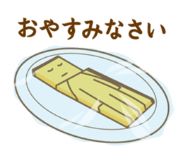 Castella2 sticker #12073052