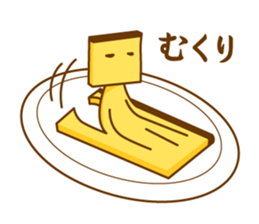 Castella2 sticker #12073053