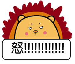 PonyBear sticker #12073356