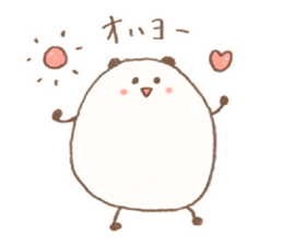 Pandas? Panda! sticker #12073383