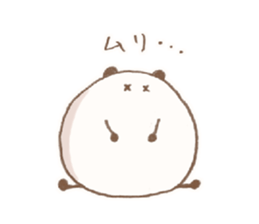 Pandas? Panda! sticker #12073390