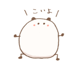 Pandas? Panda! sticker #12073405