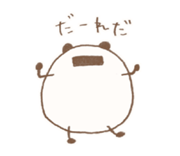 Pandas? Panda! sticker #12073409