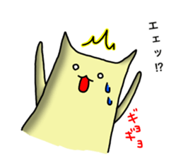 Cat of the free selfishness sticker sticker #12073599