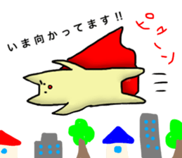 Cat of the free selfishness sticker sticker #12073604