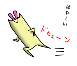 Cat of the free selfishness sticker sticker #12073614