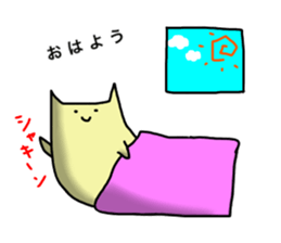 Cat of the free selfishness sticker sticker #12073618