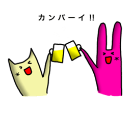 Cat of the free selfishness sticker sticker #12073627