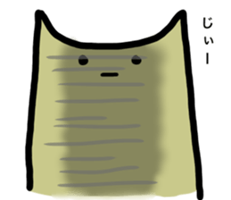 Cat of the free selfishness sticker sticker #12073628