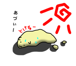 Cat of the free selfishness sticker sticker #12073637