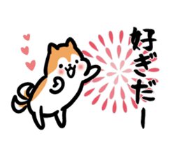 Akitainu & firework & Akita dialect sticker #12073777