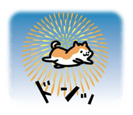 Akitainu & firework & Akita dialect sticker #12073781