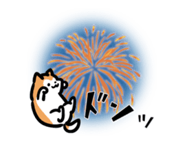 Akitainu & firework & Akita dialect sticker #12073787