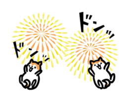 Akitainu & firework & Akita dialect sticker #12073788