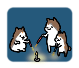 Akitainu & firework & Akita dialect sticker #12073790
