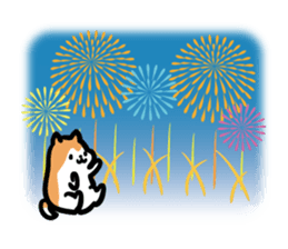 Akitainu & firework & Akita dialect sticker #12073793